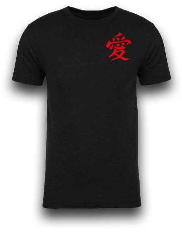 Naruto - Gaara - Minimalistic Gym T-Shirt
