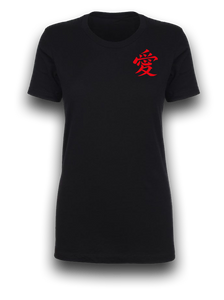 Naruto - Gaara - Women's Minimalistic Gym T-Shirt