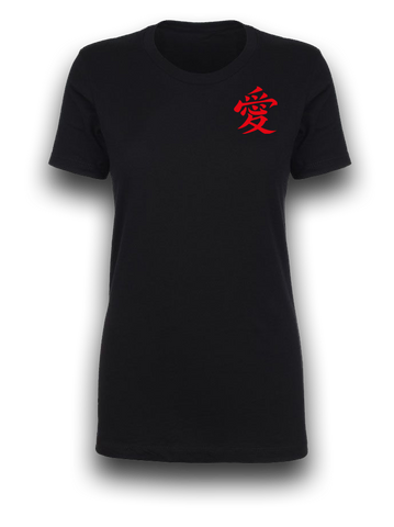 Naruto - Gaara - Women's Minimalistic Gym T-Shirt